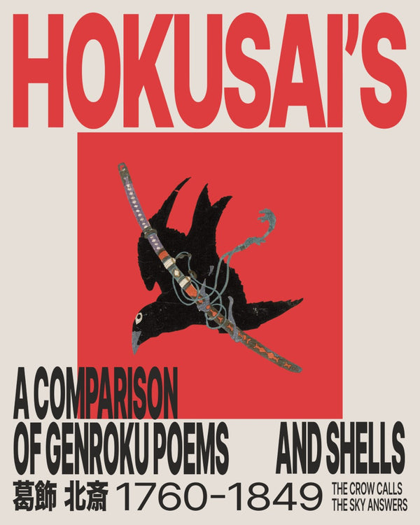 Genroku Poems