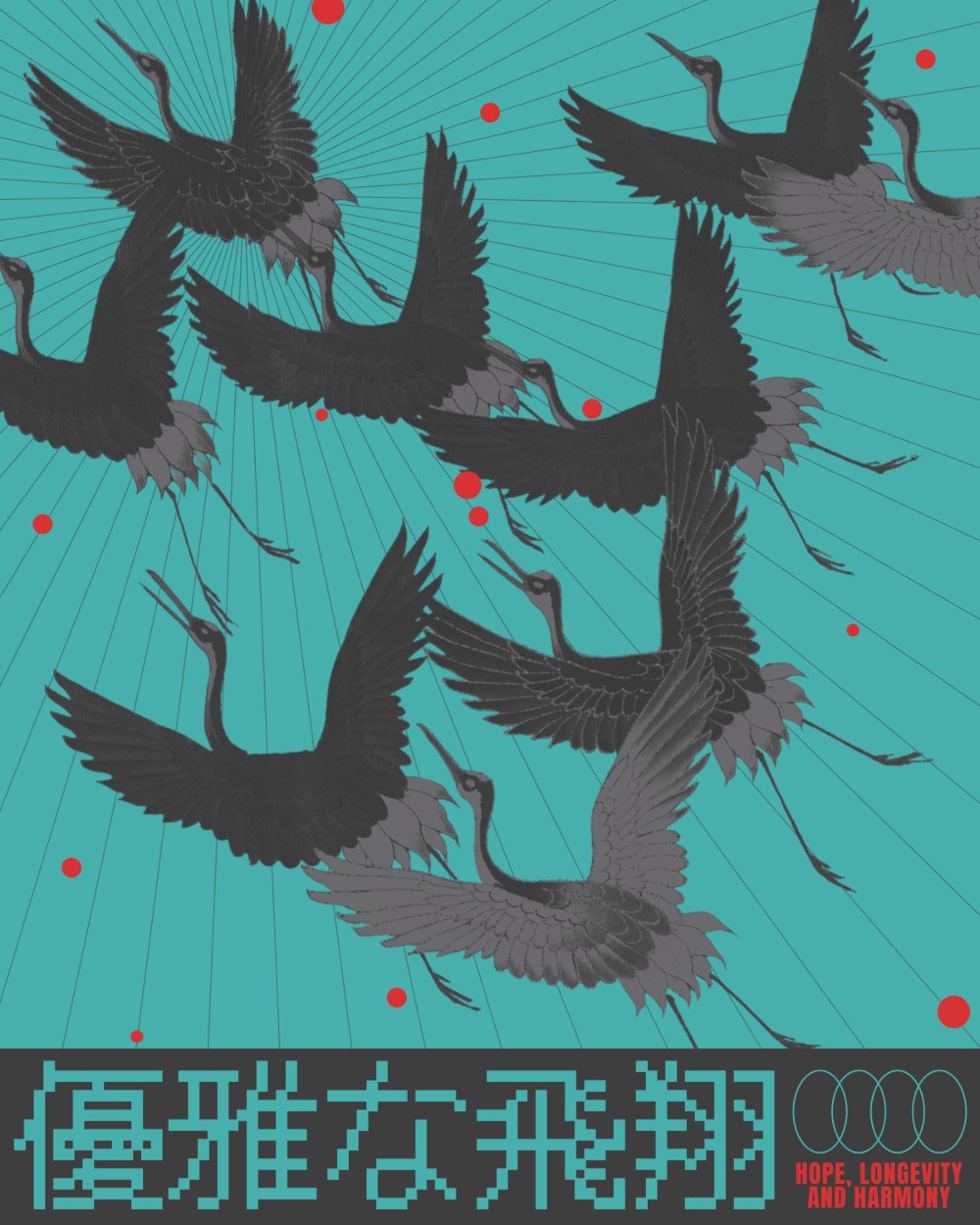 Wings of Thousand Years