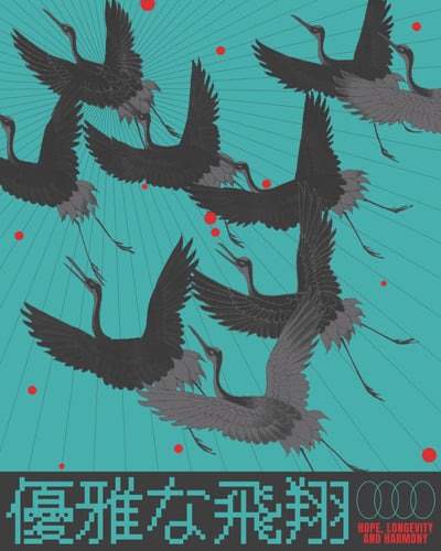 Wings of Thousand Years